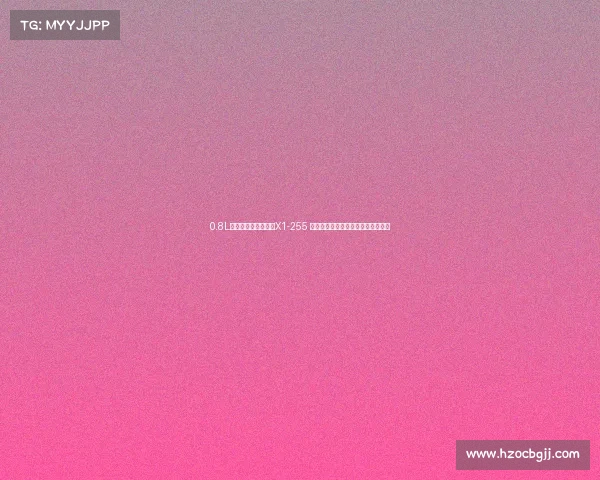 0.8L性能依然强劲!铭凡X1-255 迷你主机:简直是预算党的极致之选 0.8L性能依然强劲!铭凡X1-255 迷你主机:简直是预算党的极致之选