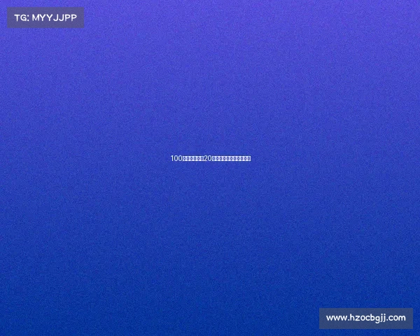 100面受阅战旗、20面备份旗帜正式入藏军博